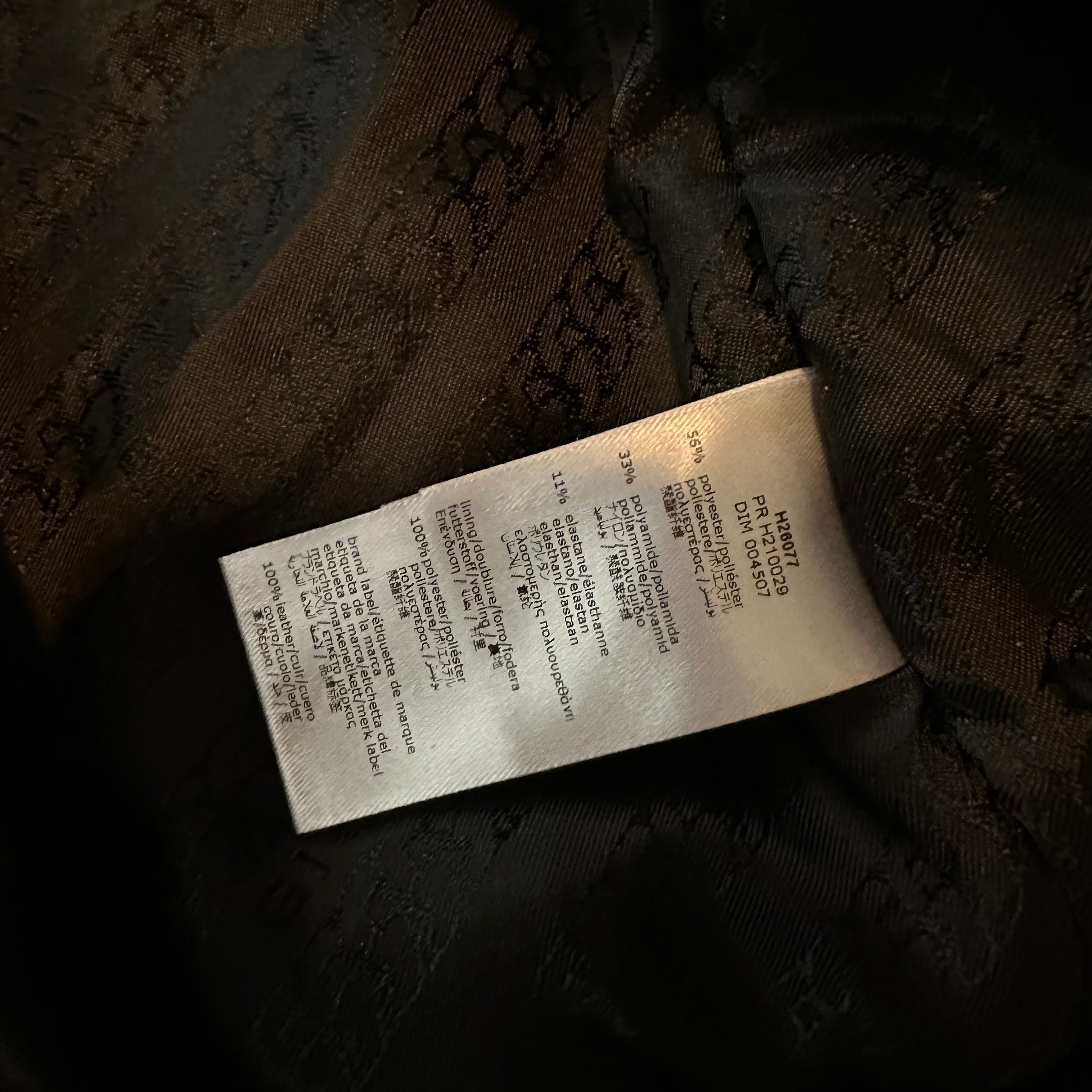 GIVENCHY jacket - 4years