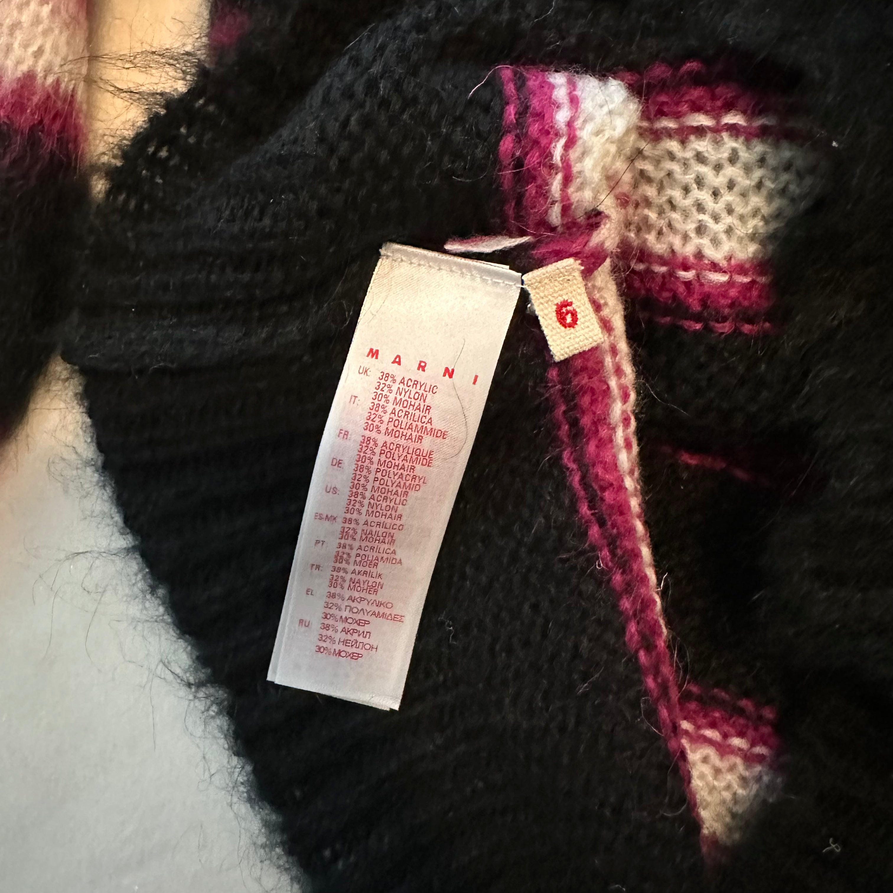 MARNI Kids hoodie - 6yrs